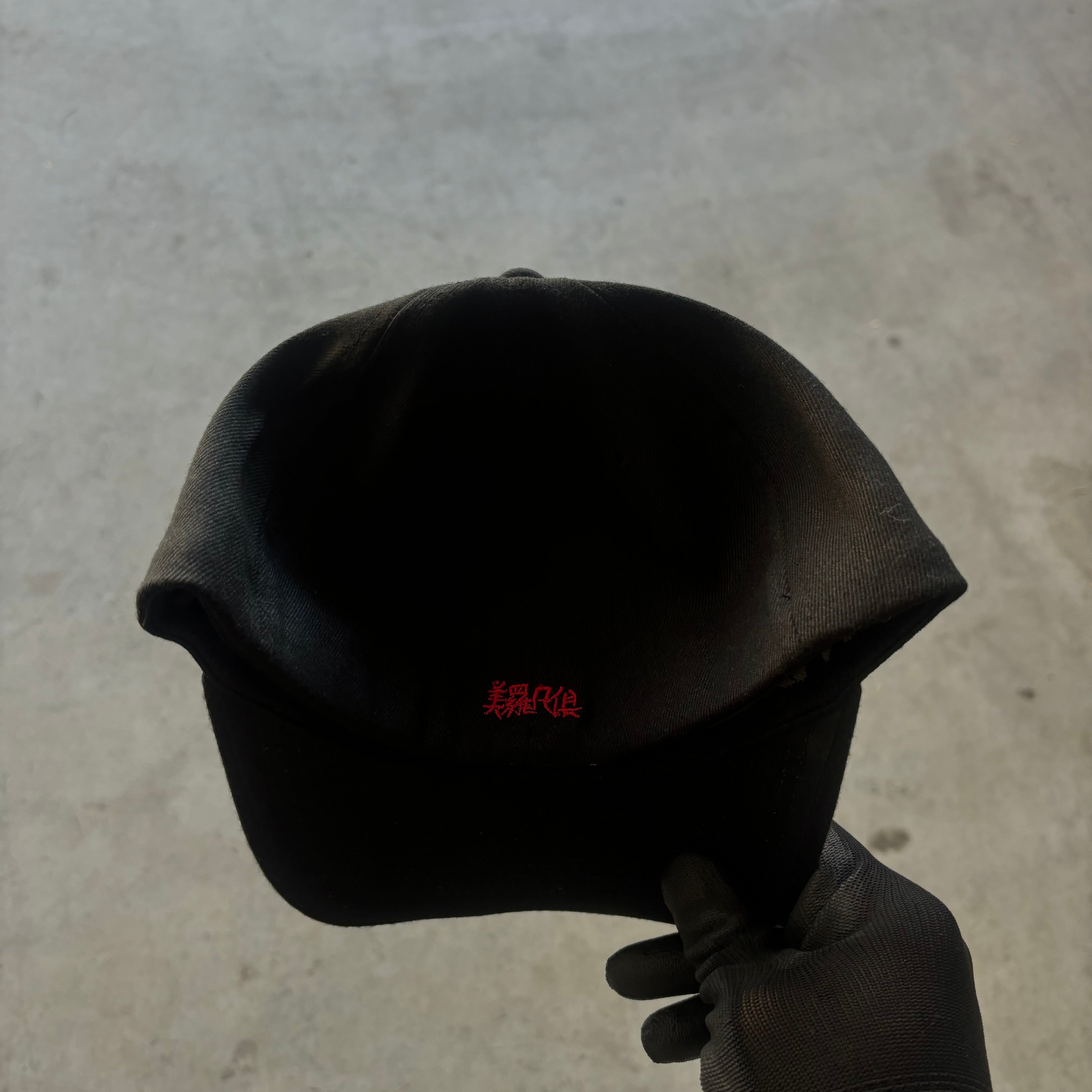 Y2K BILLABONG HAT